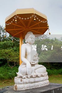 贷款1500元 逾期25年